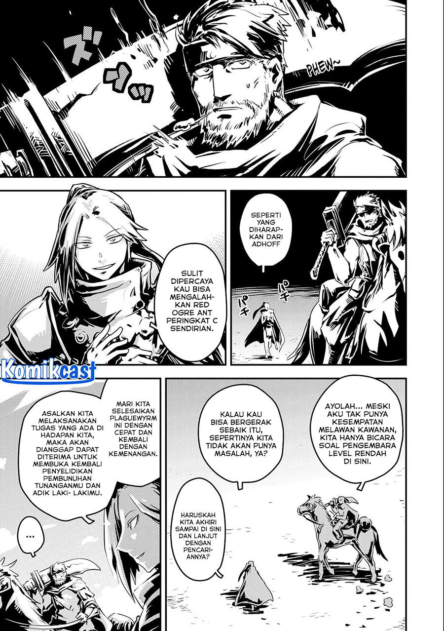 Tensei shitara Dragon no Tamago datta: Saikyou Igai Mezasanee