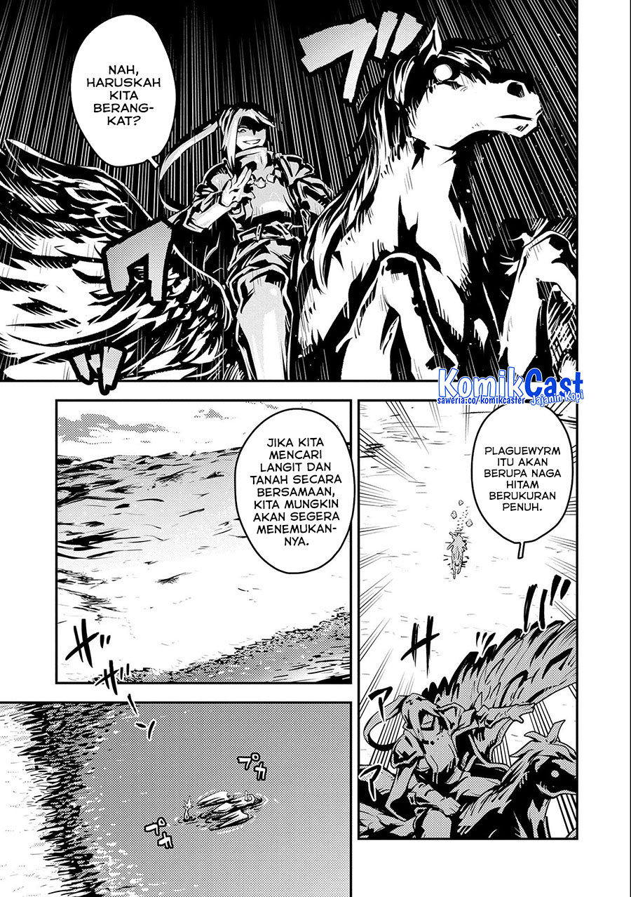 Tensei shitara Dragon no Tamago datta: Saikyou Igai Mezasanee