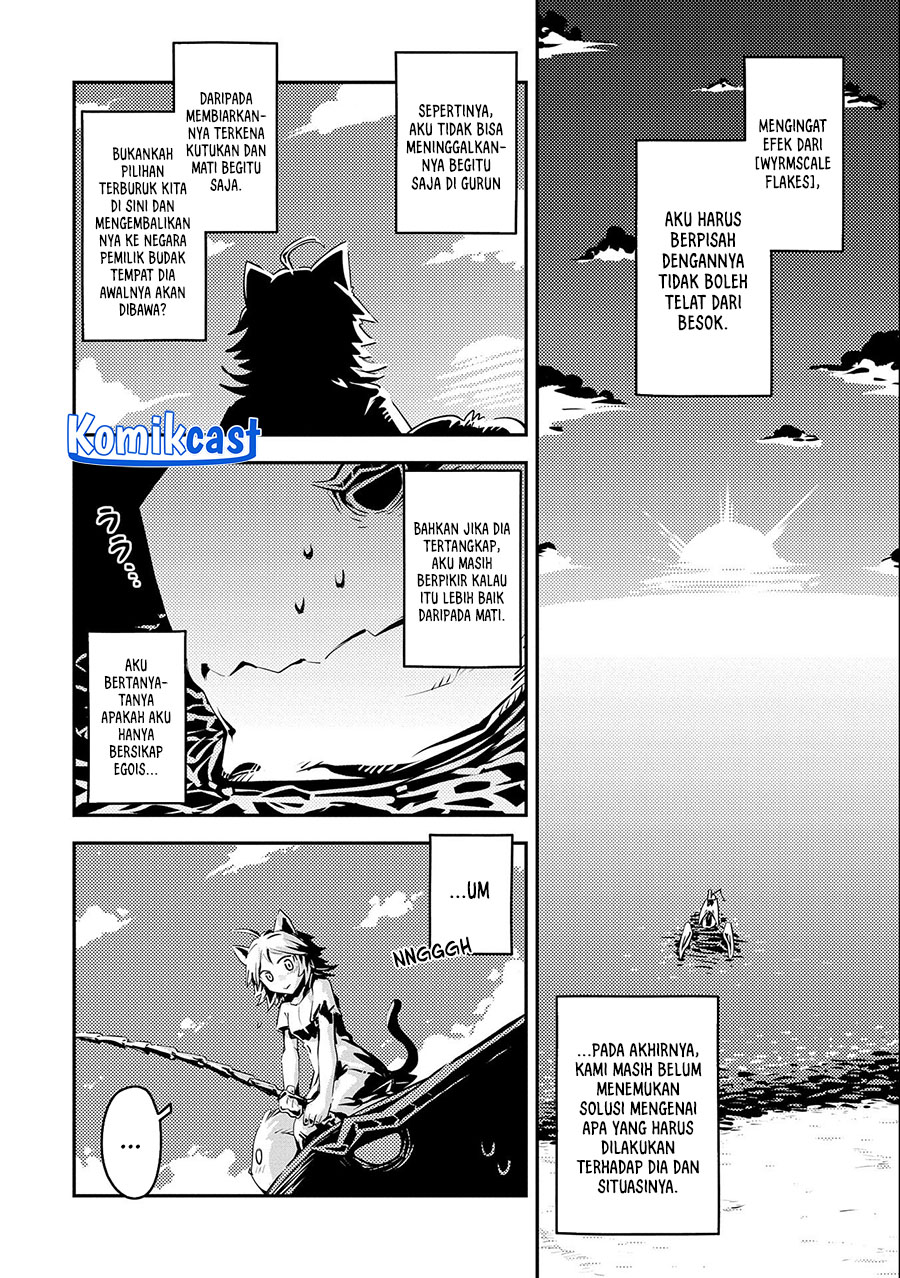 Tensei shitara Dragon no Tamago datta: Saikyou Igai Mezasanee
