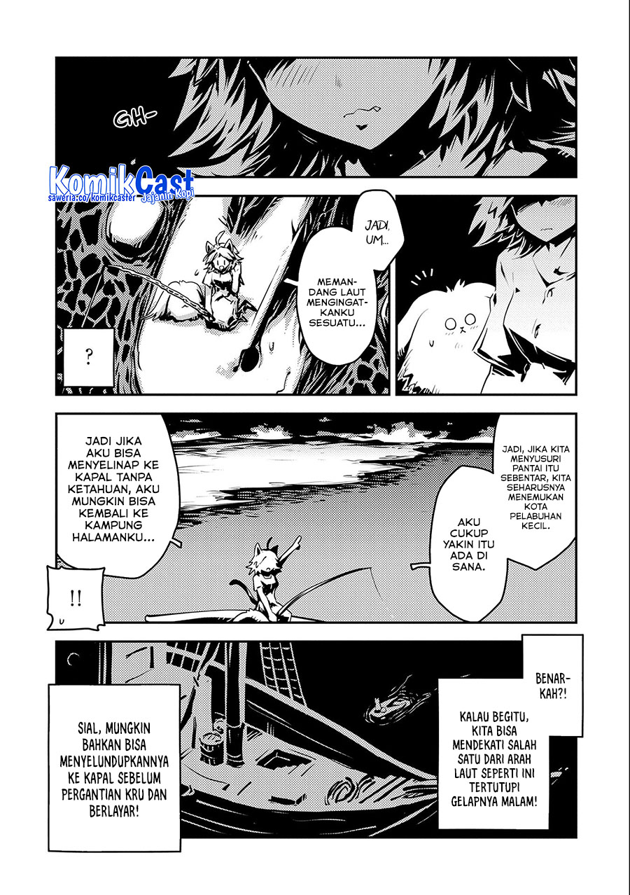 Tensei shitara Dragon no Tamago datta: Saikyou Igai Mezasanee