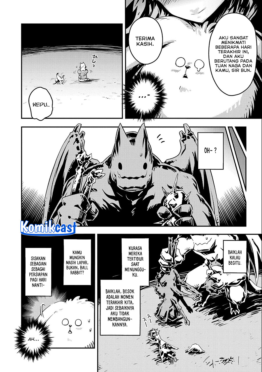 Tensei shitara Dragon no Tamago datta: Saikyou Igai Mezasanee