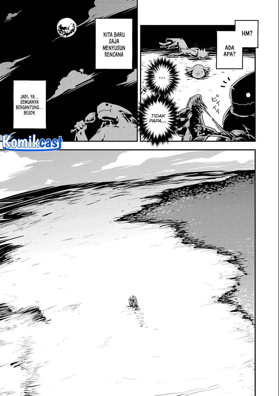 Tensei shitara Dragon no Tamago datta: Saikyou Igai Mezasanee