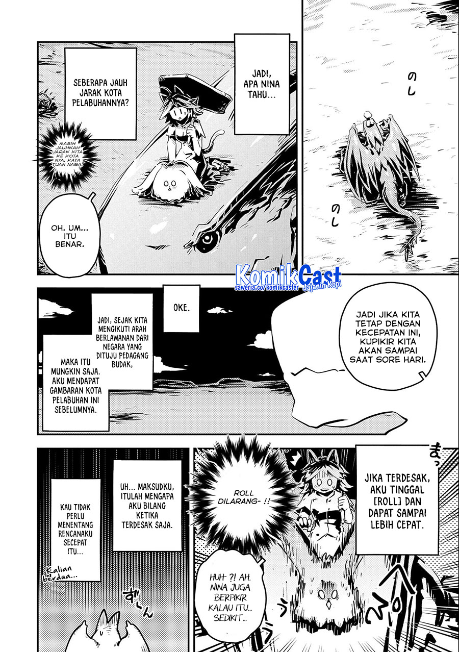 Tensei shitara Dragon no Tamago datta: Saikyou Igai Mezasanee