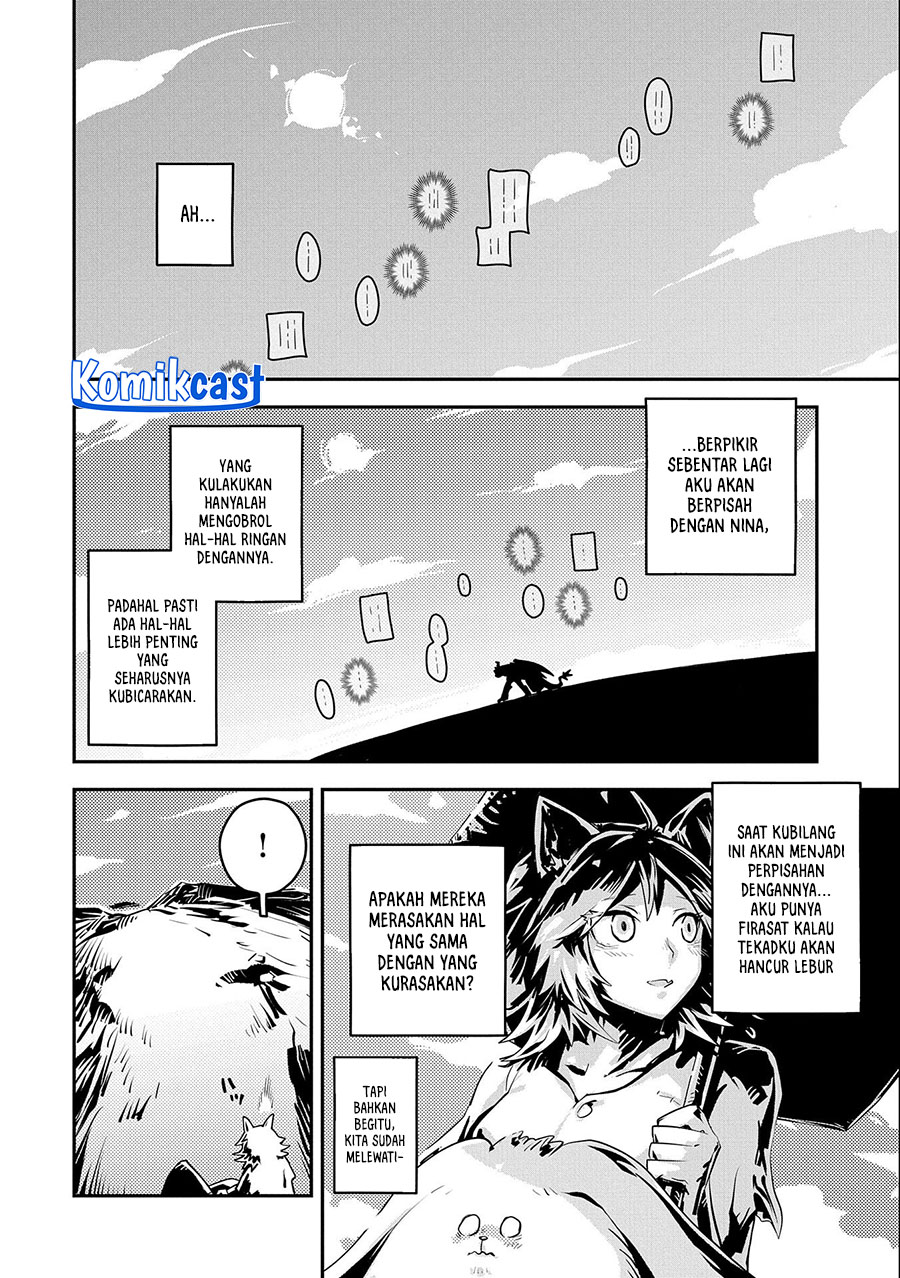 Tensei shitara Dragon no Tamago datta: Saikyou Igai Mezasanee