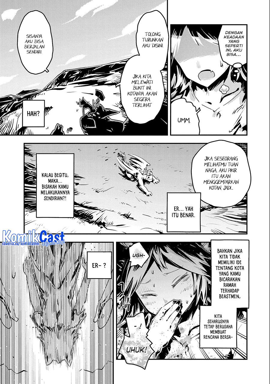 Tensei shitara Dragon no Tamago datta: Saikyou Igai Mezasanee