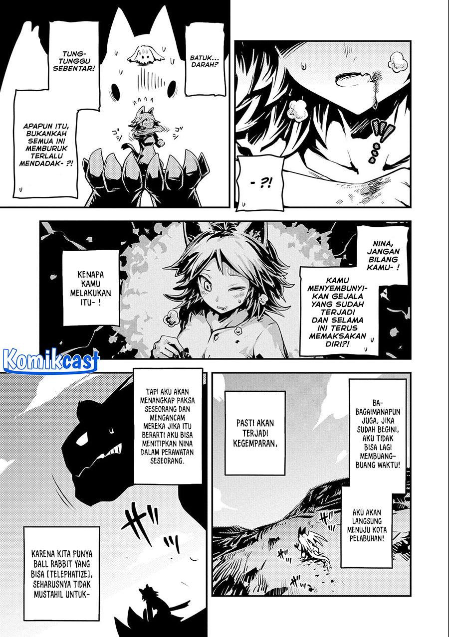Tensei shitara Dragon no Tamago datta: Saikyou Igai Mezasanee