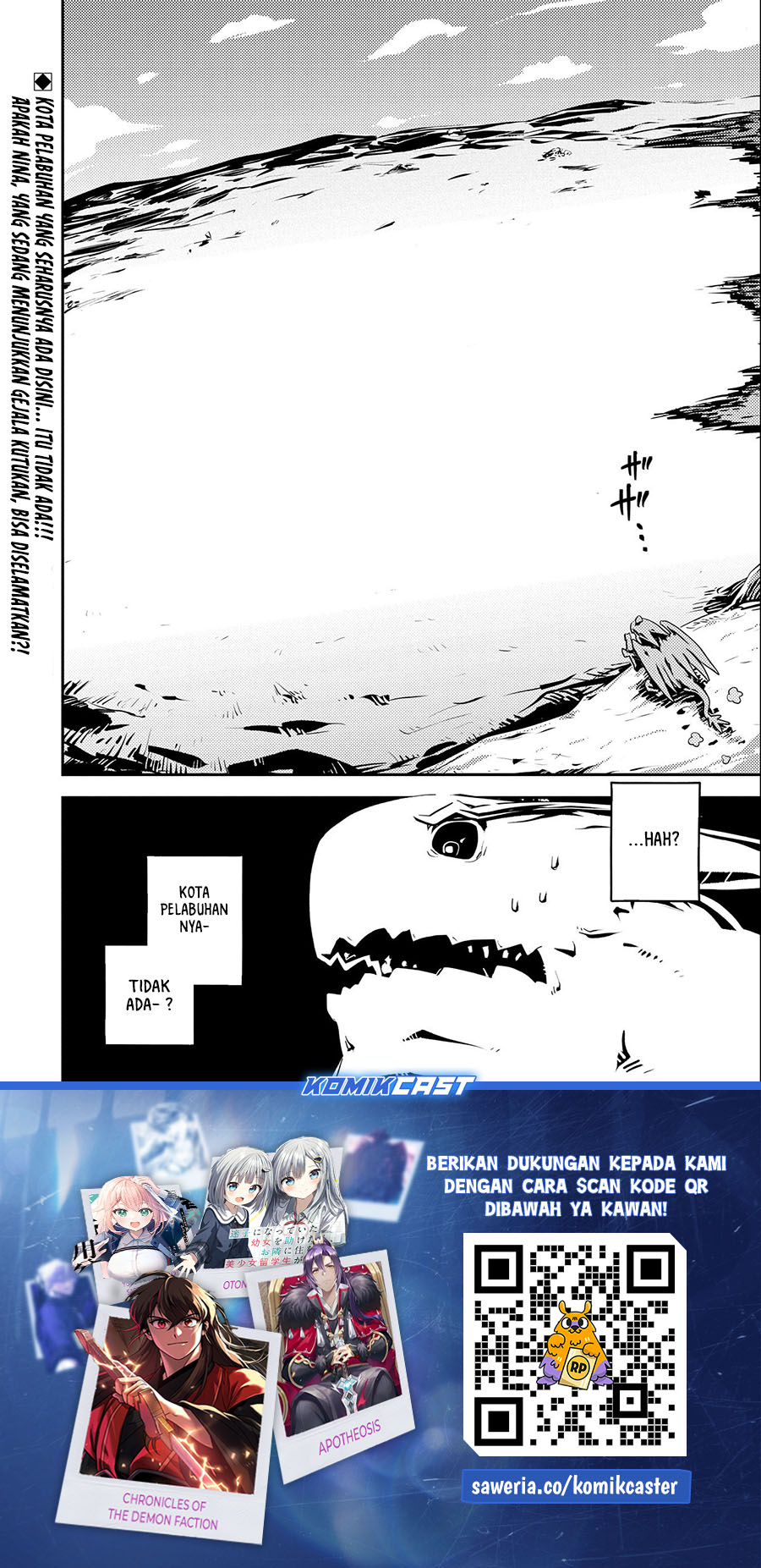 Tensei shitara Dragon no Tamago datta: Saikyou Igai Mezasanee