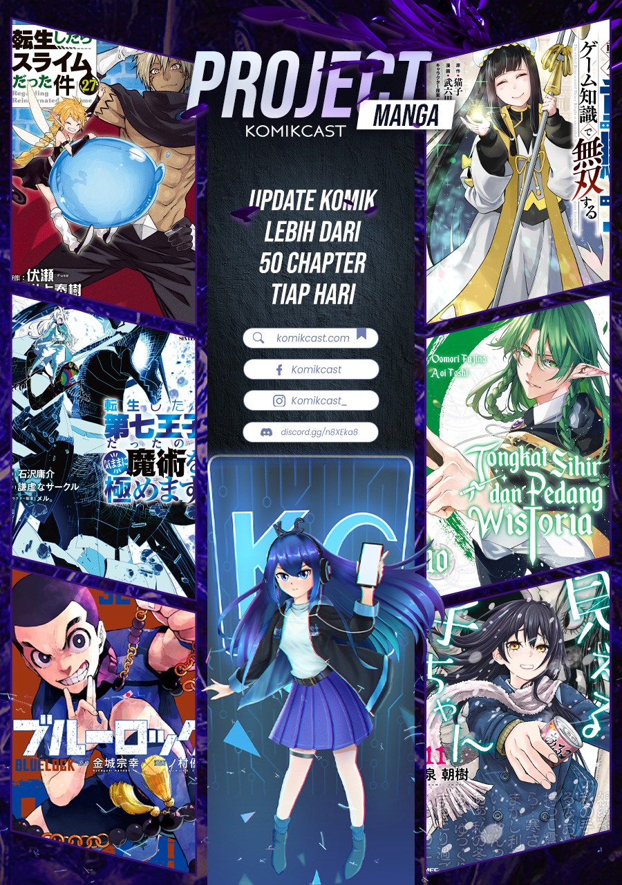 Tensei shitara Dragon no Tamago datta: Saikyou Igai Mezasanee