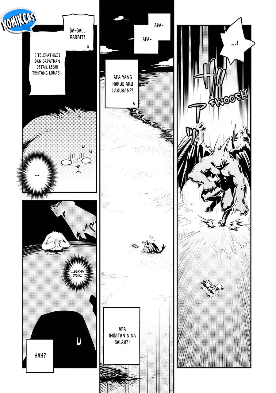 Tensei shitara Dragon no Tamago datta: Saikyou Igai Mezasanee