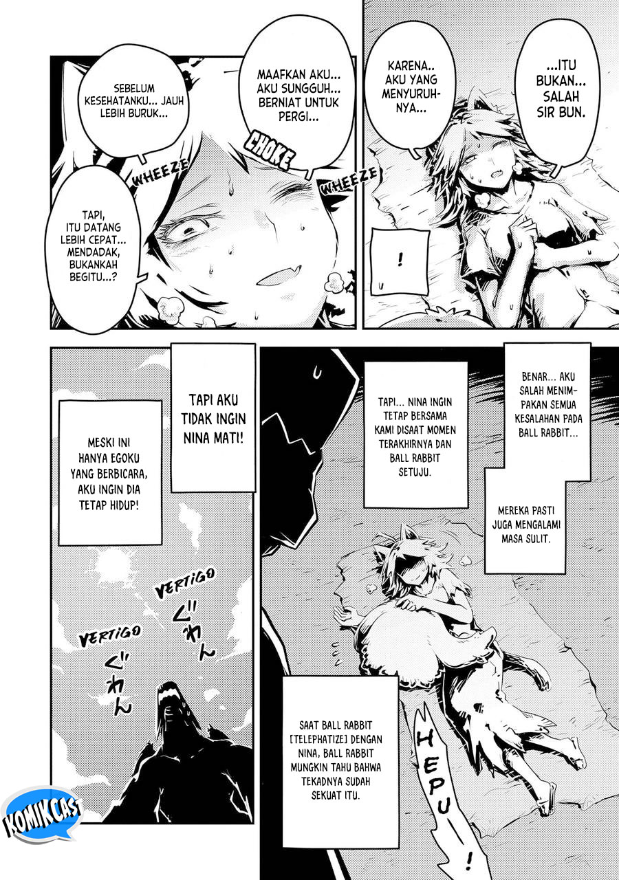 Tensei shitara Dragon no Tamago datta: Saikyou Igai Mezasanee