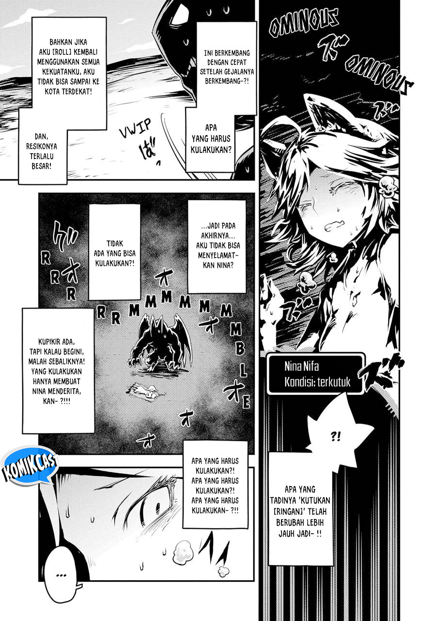 Tensei shitara Dragon no Tamago datta: Saikyou Igai Mezasanee