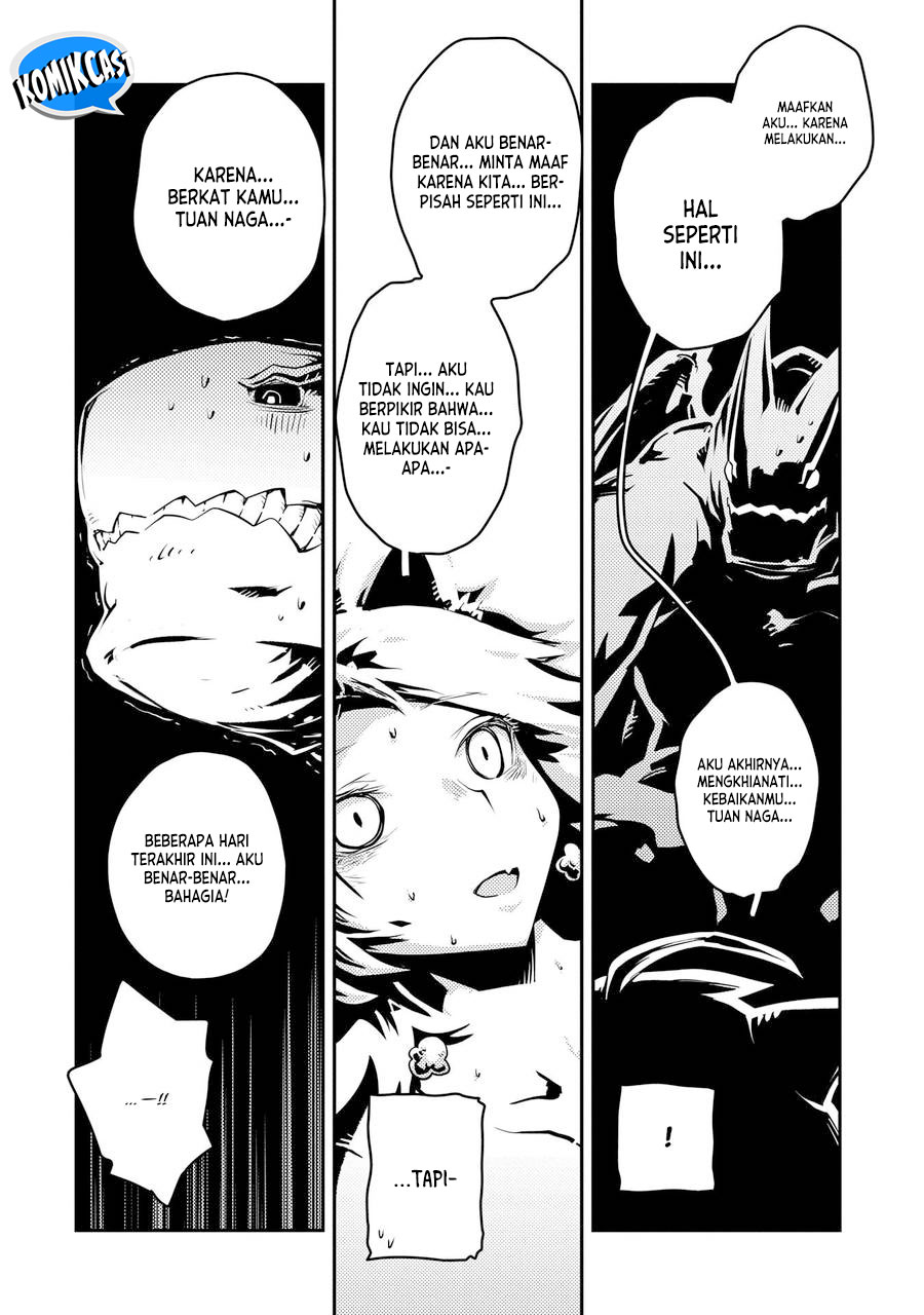 Tensei shitara Dragon no Tamago datta: Saikyou Igai Mezasanee