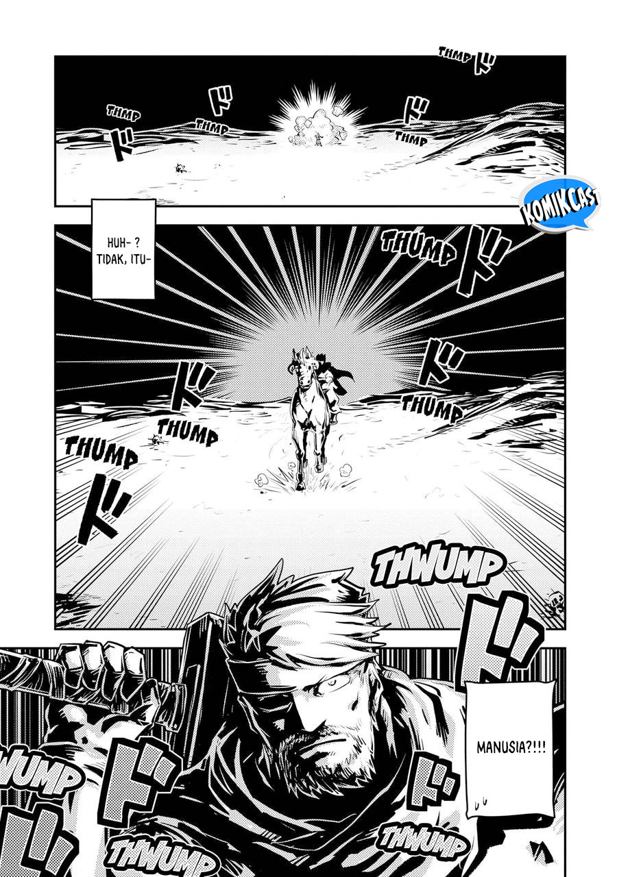 Tensei shitara Dragon no Tamago datta: Saikyou Igai Mezasanee