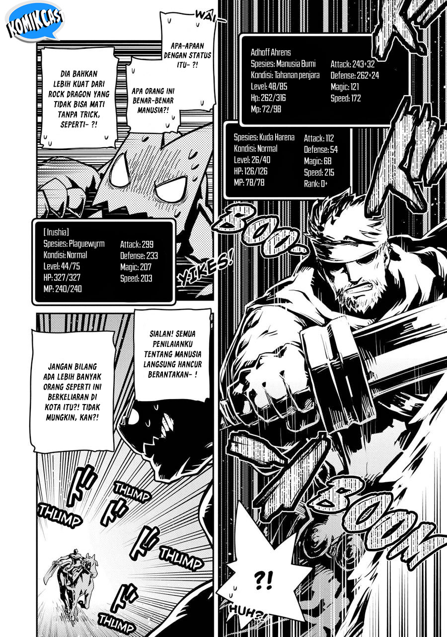Tensei shitara Dragon no Tamago datta: Saikyou Igai Mezasanee