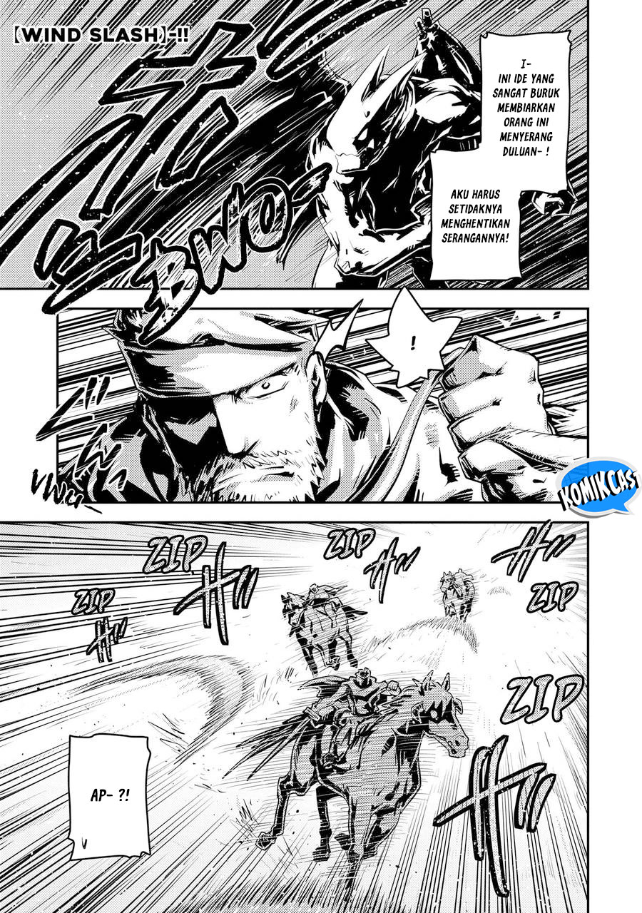 Tensei shitara Dragon no Tamago datta: Saikyou Igai Mezasanee