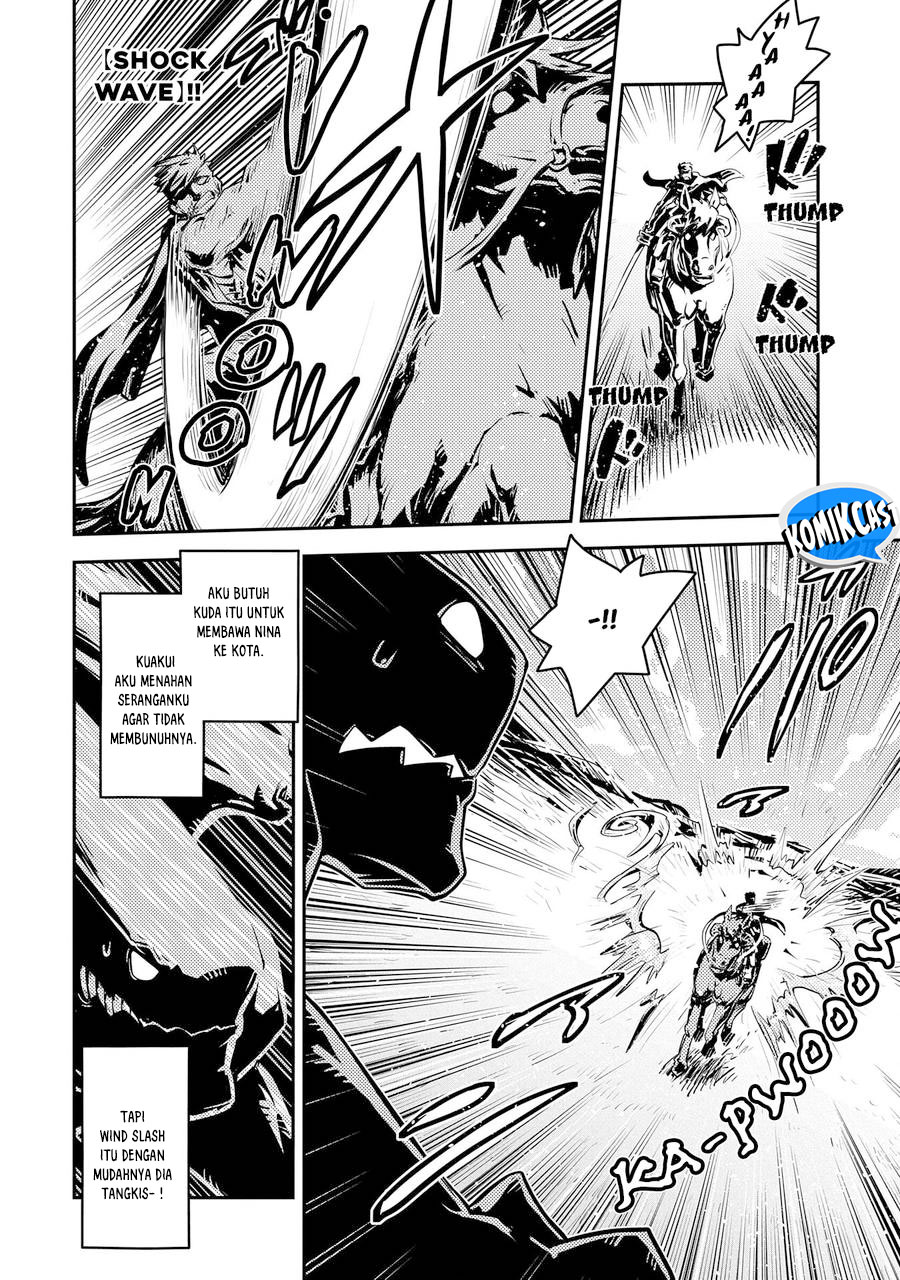 Tensei shitara Dragon no Tamago datta: Saikyou Igai Mezasanee