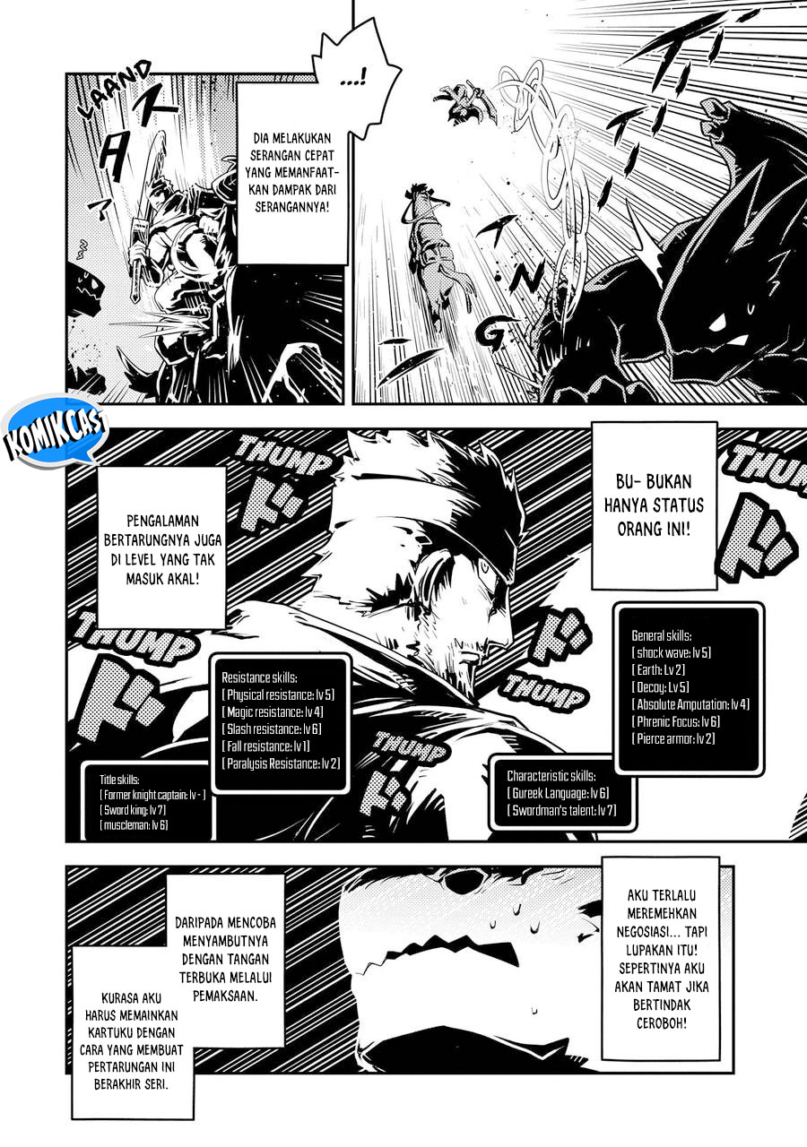 Tensei shitara Dragon no Tamago datta: Saikyou Igai Mezasanee