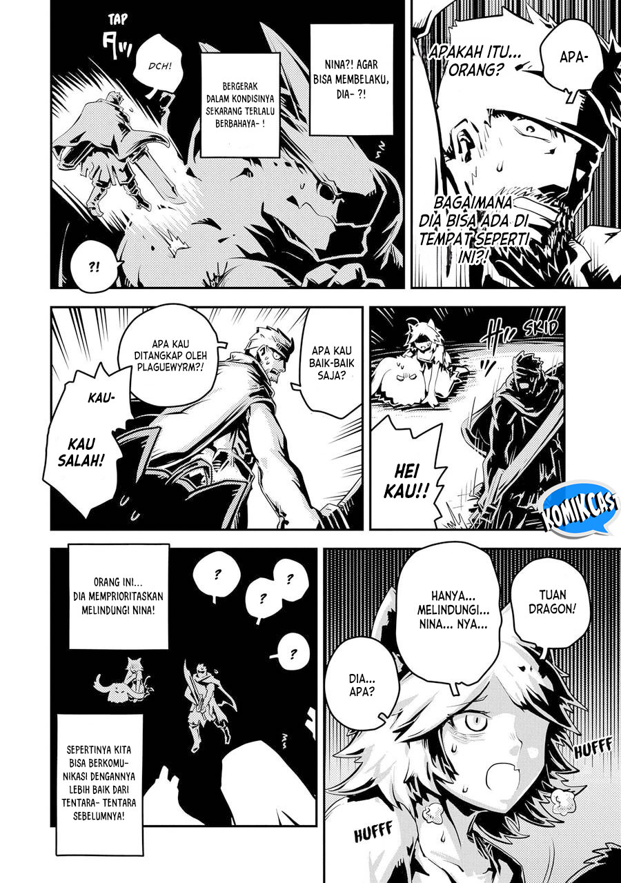 Tensei shitara Dragon no Tamago datta: Saikyou Igai Mezasanee