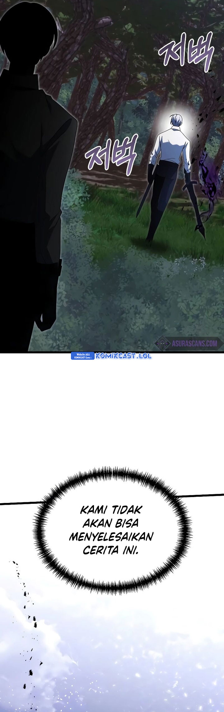 Terminally-Ill Genius Dark Knight