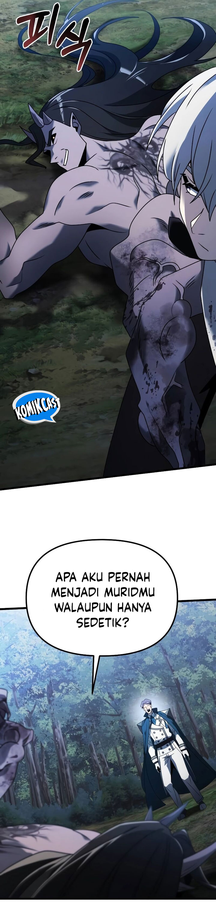 Terminally-Ill Genius Dark Knight