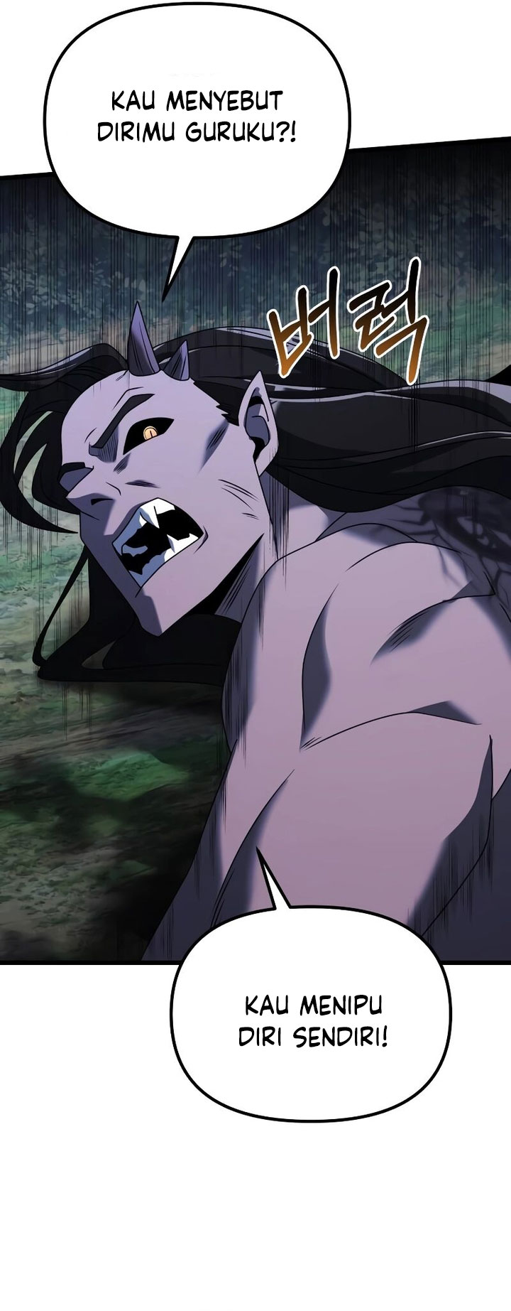 Terminally-Ill Genius Dark Knight