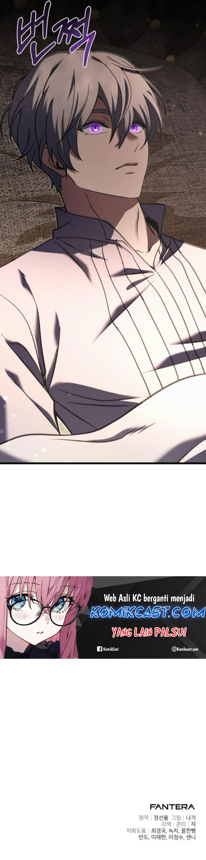 Terminally-Ill Genius Dark Knight