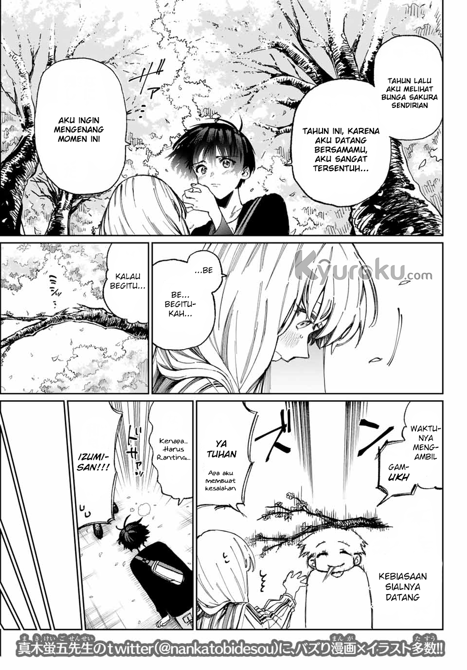 That Girl Is Not Just Cute (Shikimori’s Not Just a Cutie) Chapter 14