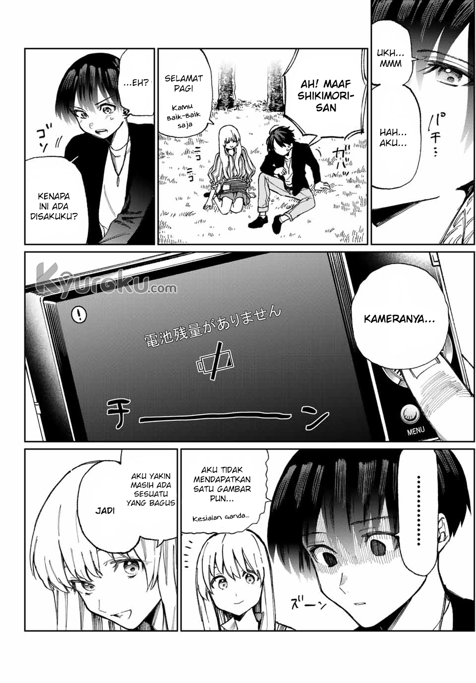 That Girl Is Not Just Cute (Shikimori’s Not Just a Cutie) Chapter 14