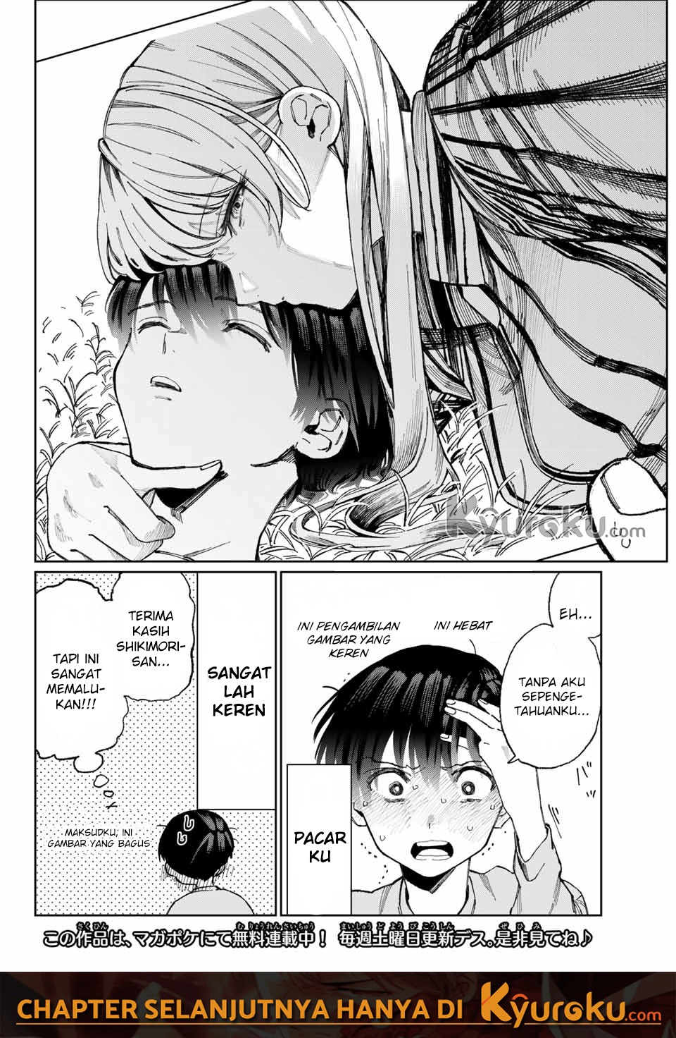 That Girl Is Not Just Cute (Shikimori’s Not Just a Cutie) Chapter 14