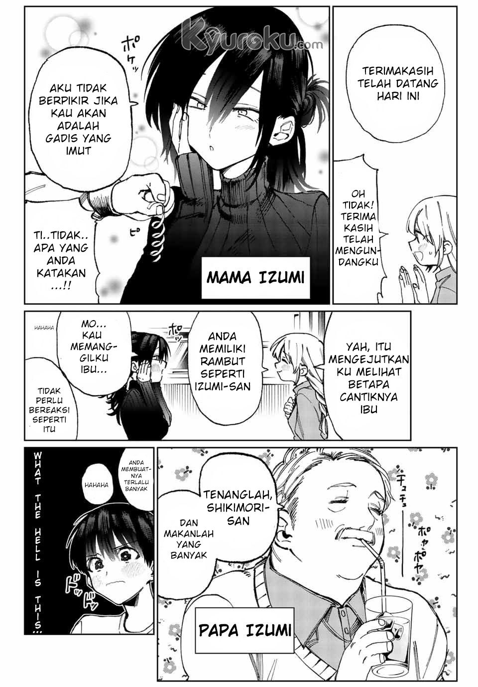 That Girl Is Not Just Cute (Shikimori’s Not Just a Cutie)