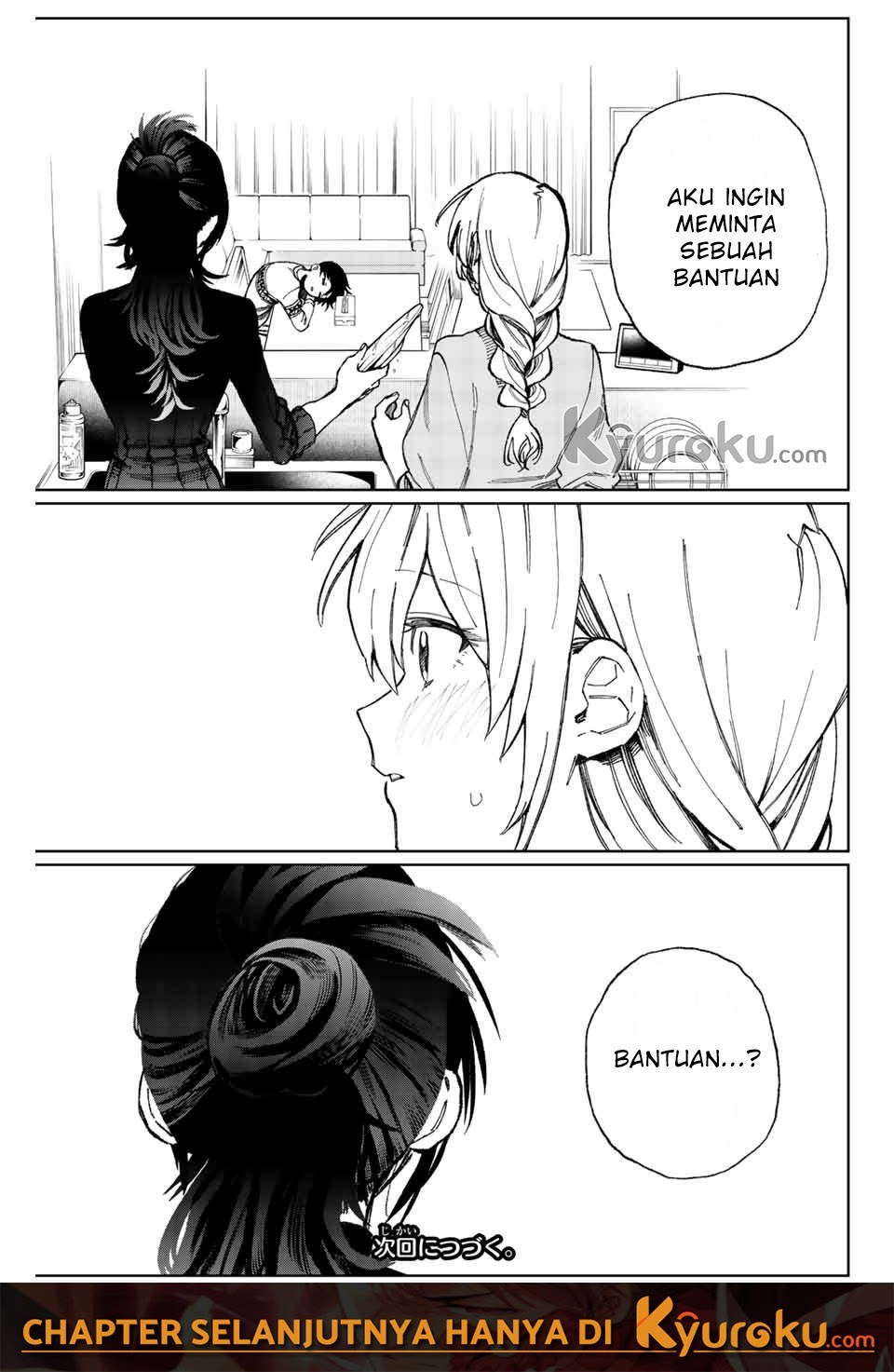 That Girl Is Not Just Cute (Shikimori’s Not Just a Cutie)