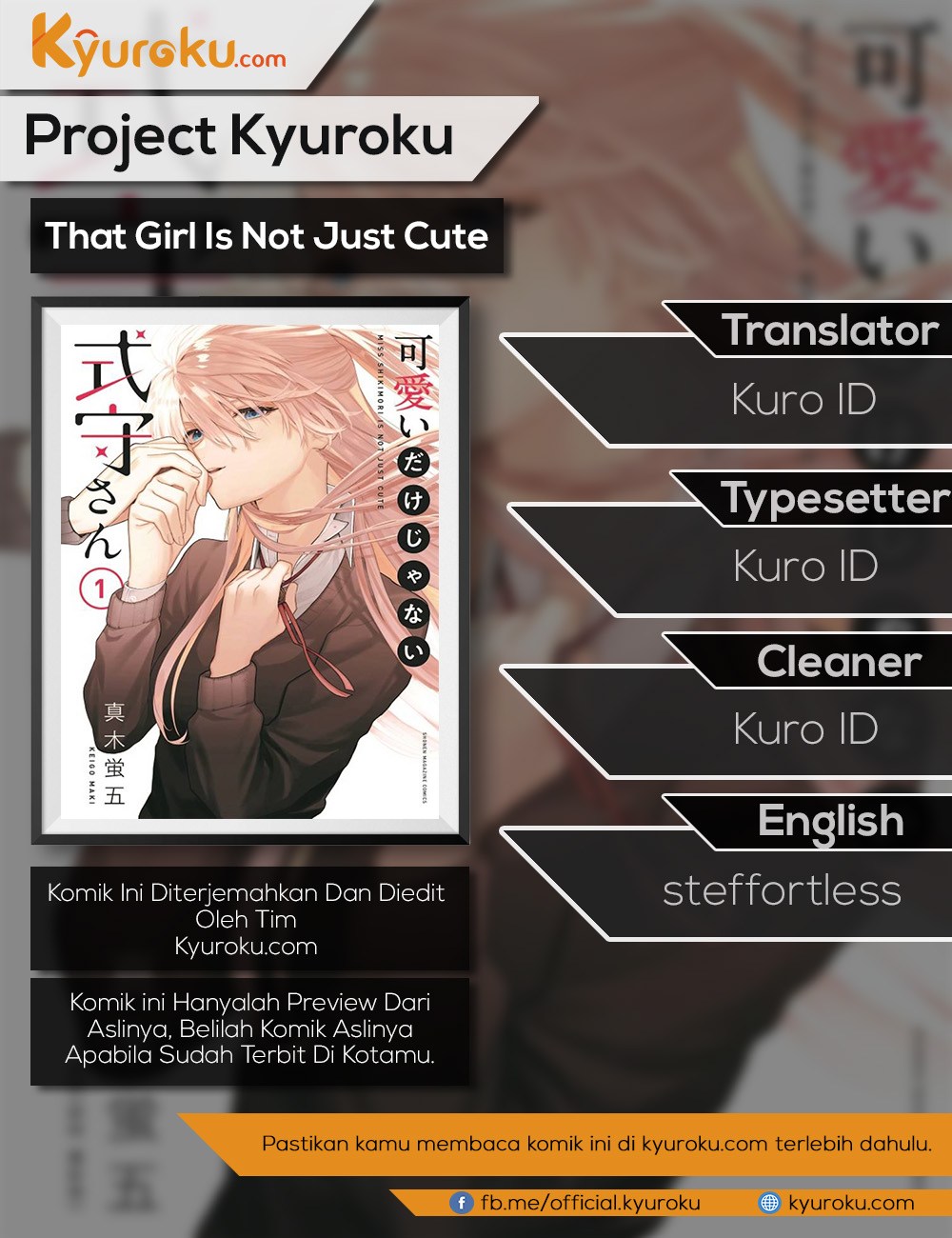 That Girl Is Not Just Cute (Shikimori’s Not Just a Cutie)
