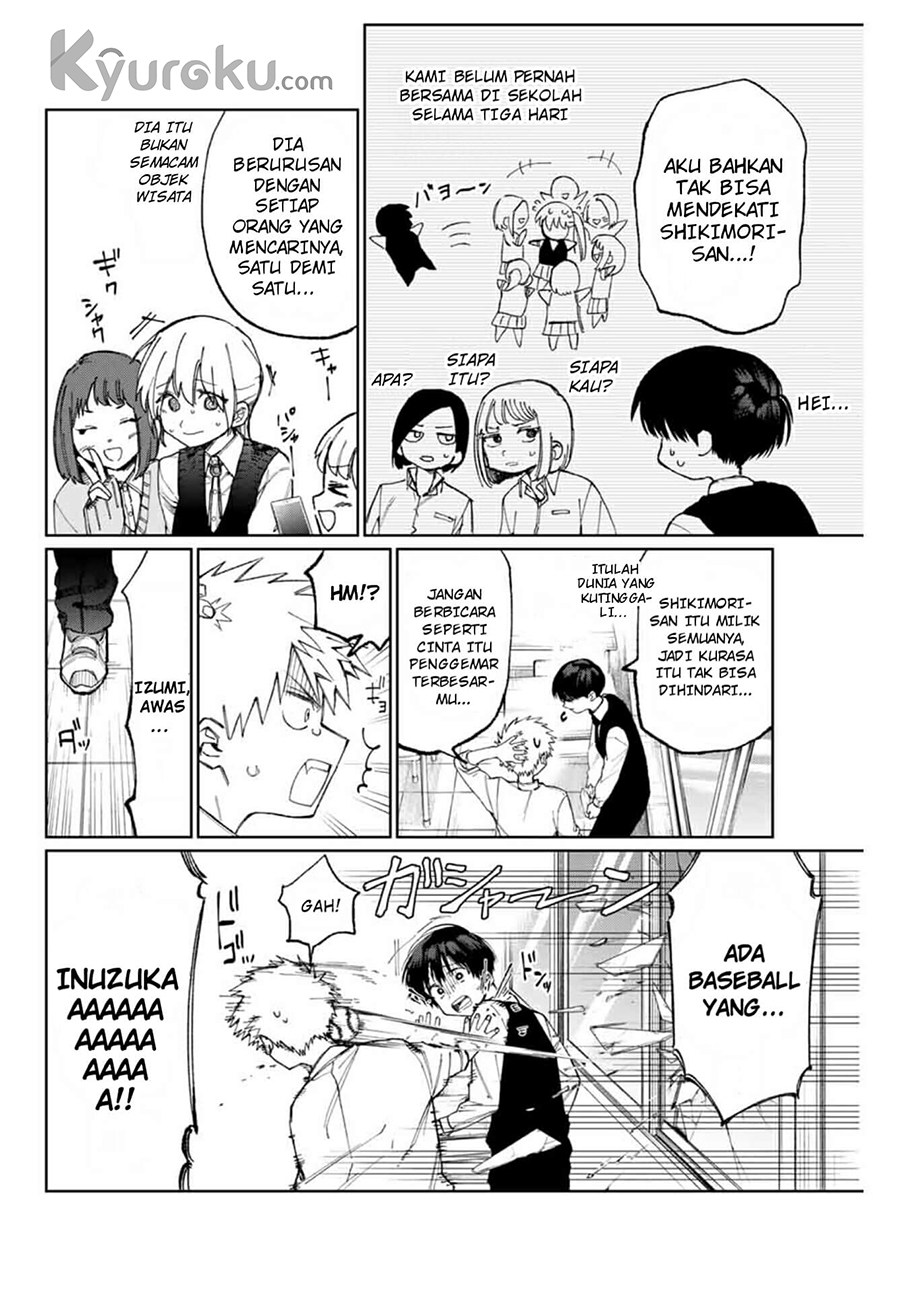 That Girl Is Not Just Cute (Shikimori’s Not Just a Cutie)