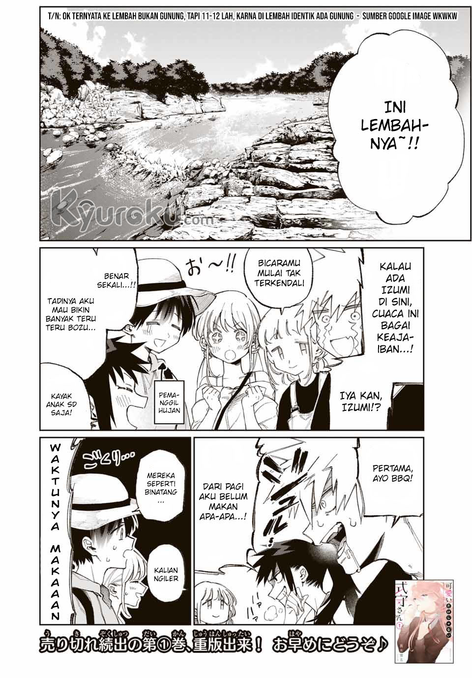 That Girl Is Not Just Cute (Shikimori’s Not Just a Cutie)