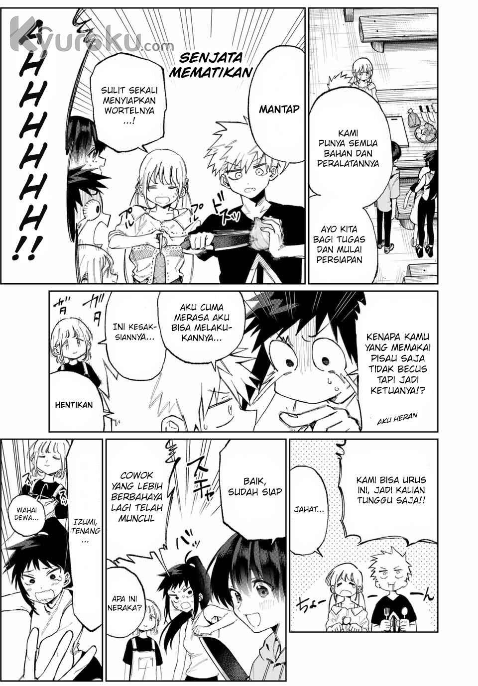 That Girl Is Not Just Cute (Shikimori’s Not Just a Cutie)