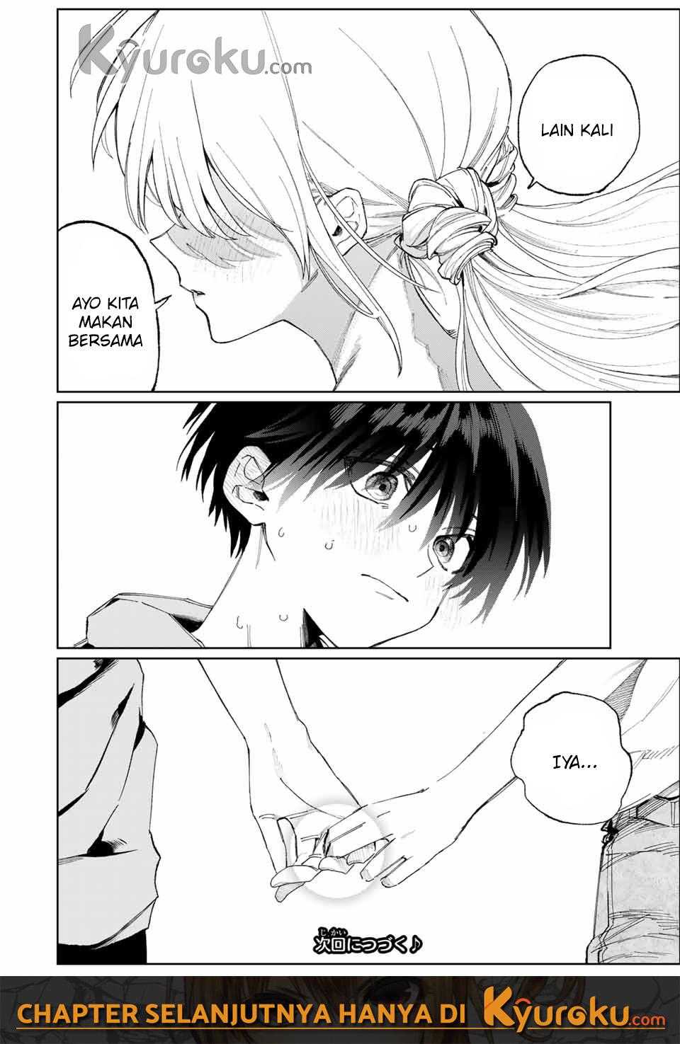 That Girl Is Not Just Cute (Shikimori’s Not Just a Cutie)