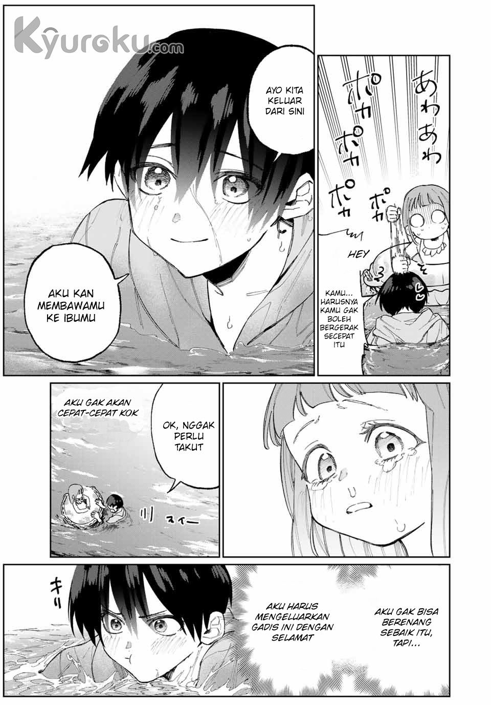 That Girl Is Not Just Cute (Shikimori’s Not Just a Cutie) Chapter 30