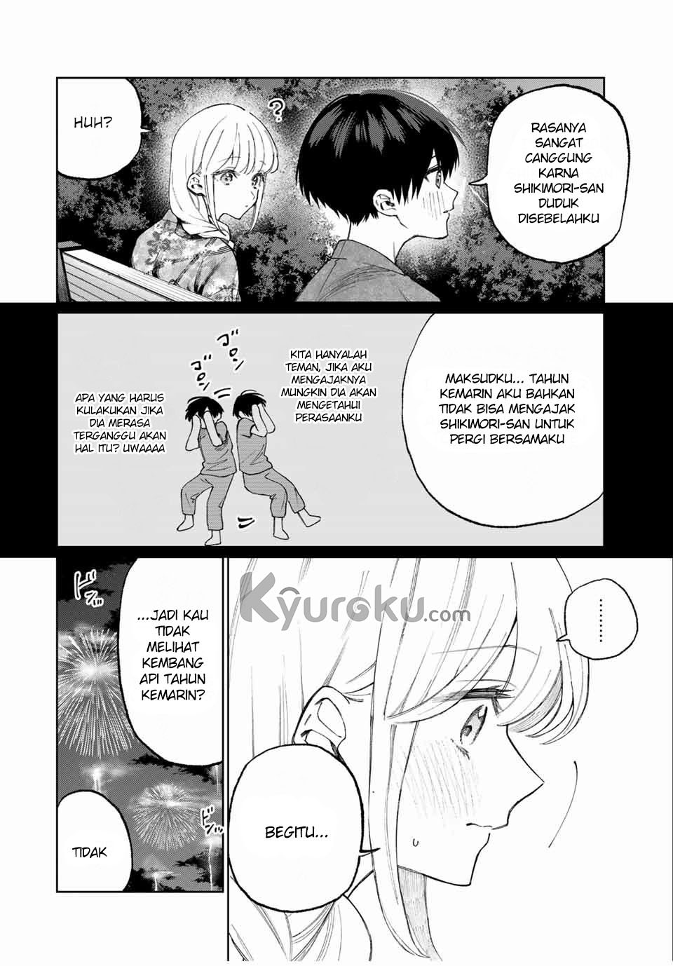 That Girl Is Not Just Cute (Shikimori’s Not Just a Cutie)