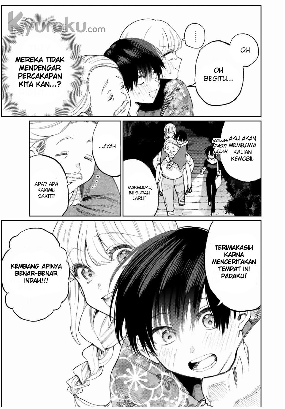 That Girl Is Not Just Cute (Shikimori’s Not Just a Cutie)