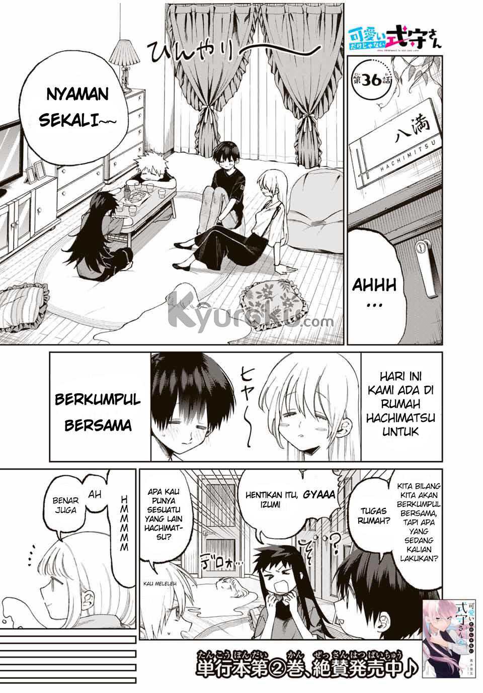 That Girl Is Not Just Cute (Shikimori’s Not Just a Cutie) Chapter 36