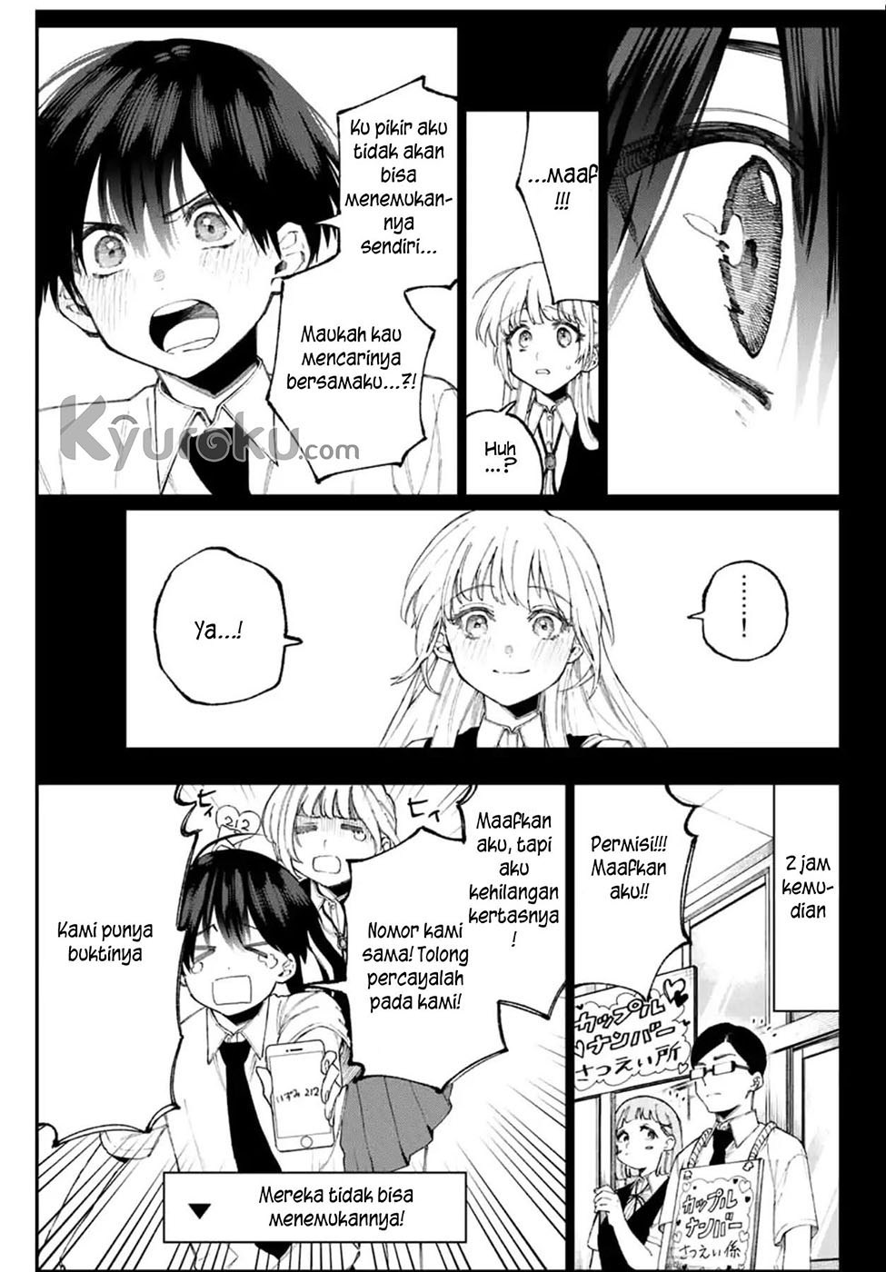 That Girl Is Not Just Cute (Shikimori’s Not Just a Cutie) Chapter 41