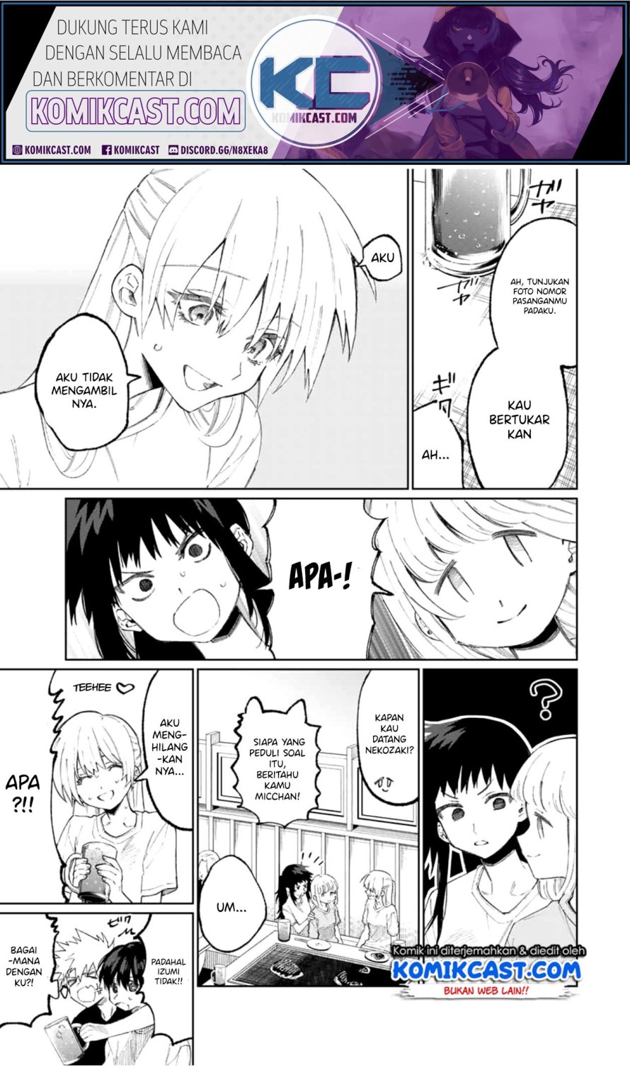 That Girl Is Not Just Cute (Shikimori’s Not Just a Cutie) Chapter 44