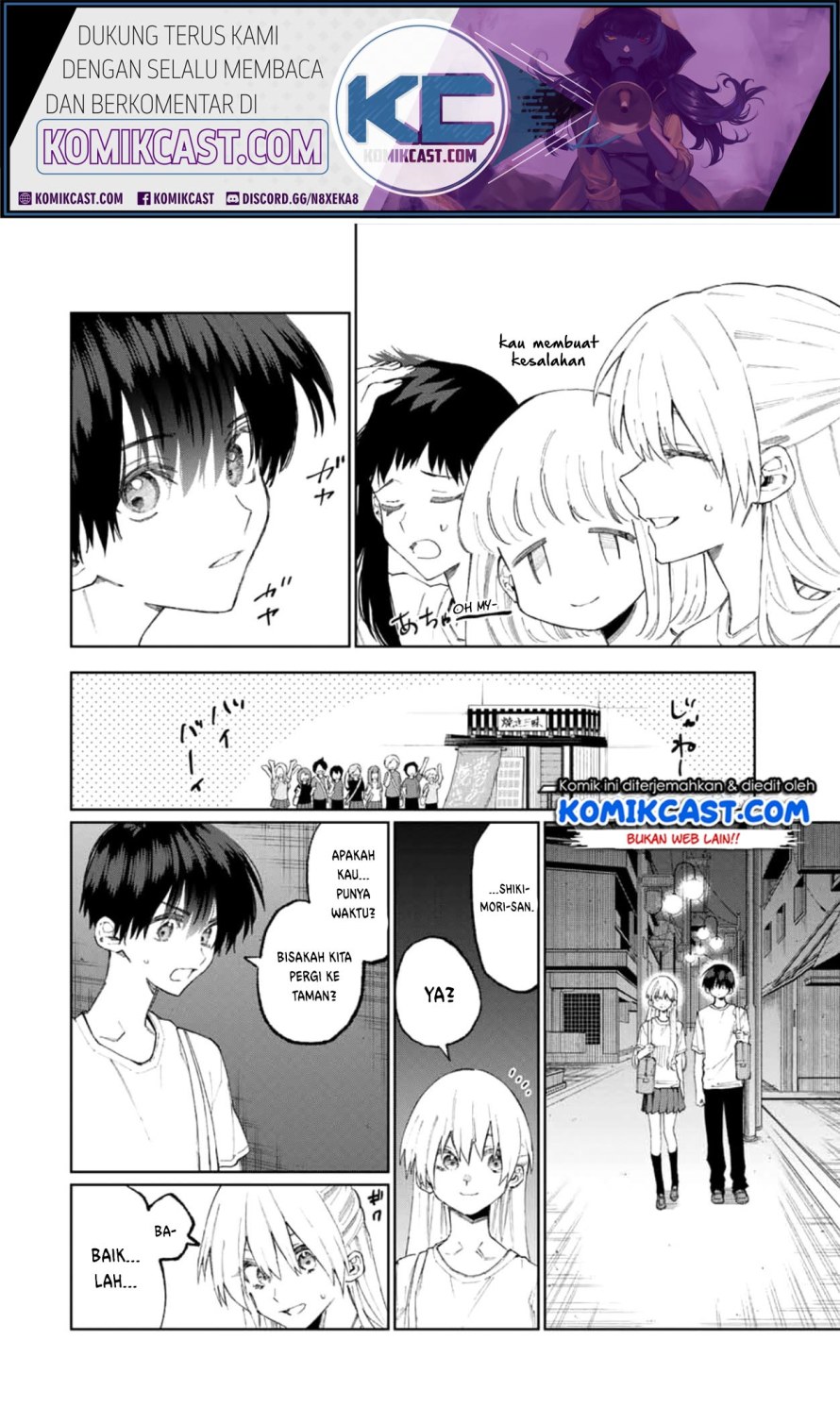 That Girl Is Not Just Cute (Shikimori’s Not Just a Cutie) Chapter 44