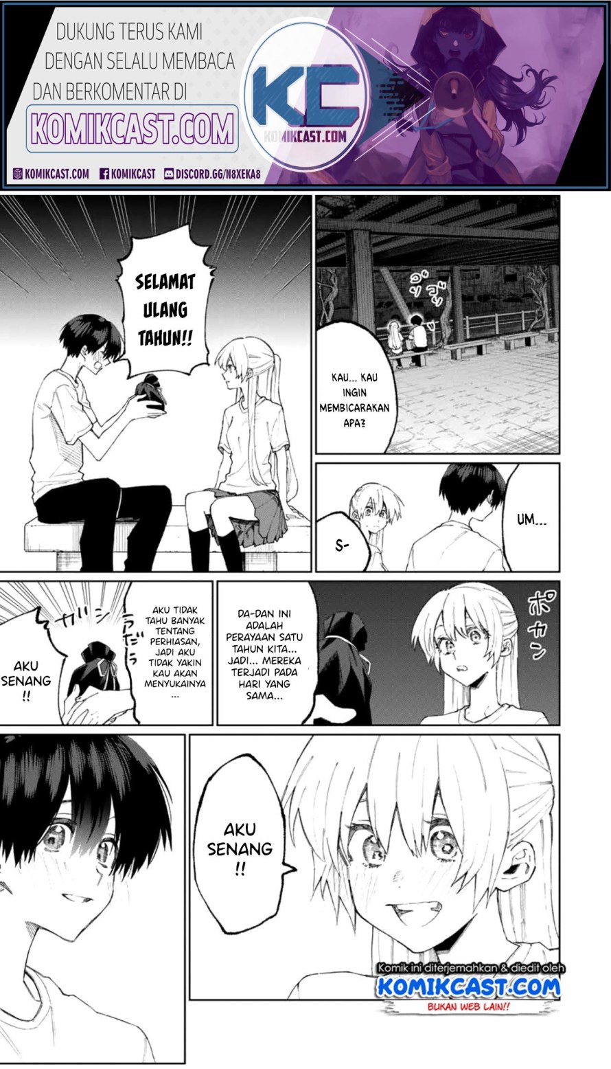 That Girl Is Not Just Cute (Shikimori’s Not Just a Cutie) Chapter 44