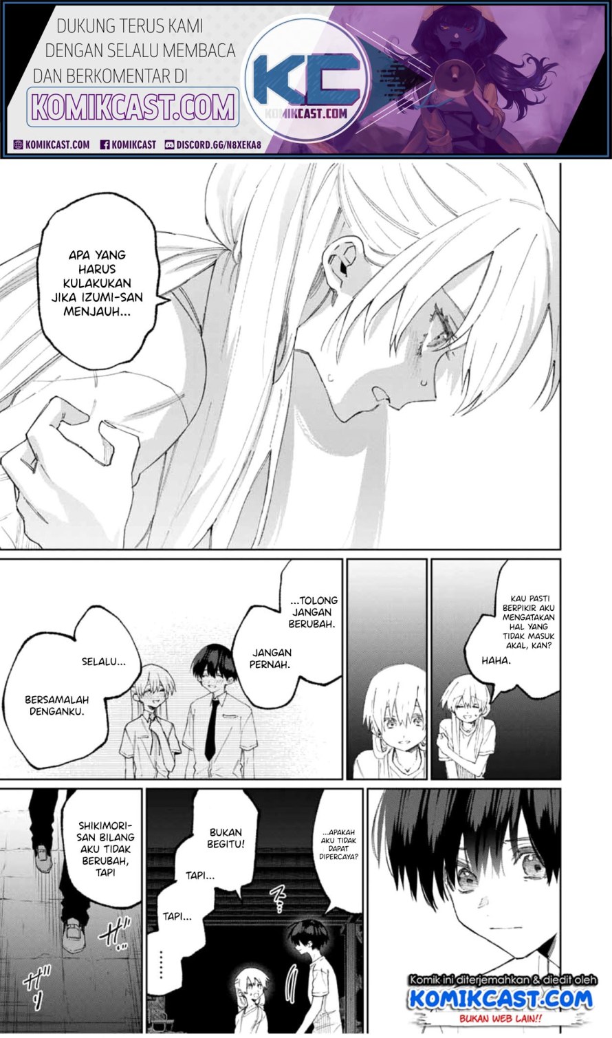 That Girl Is Not Just Cute (Shikimori’s Not Just a Cutie) Chapter 44