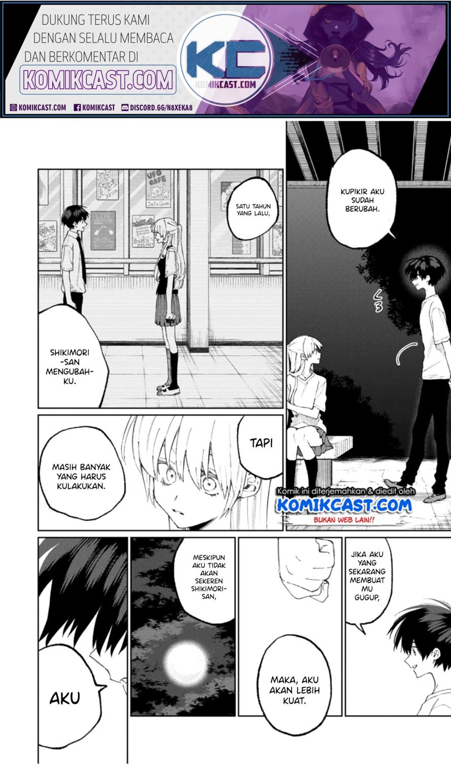 That Girl Is Not Just Cute (Shikimori’s Not Just a Cutie) Chapter 44