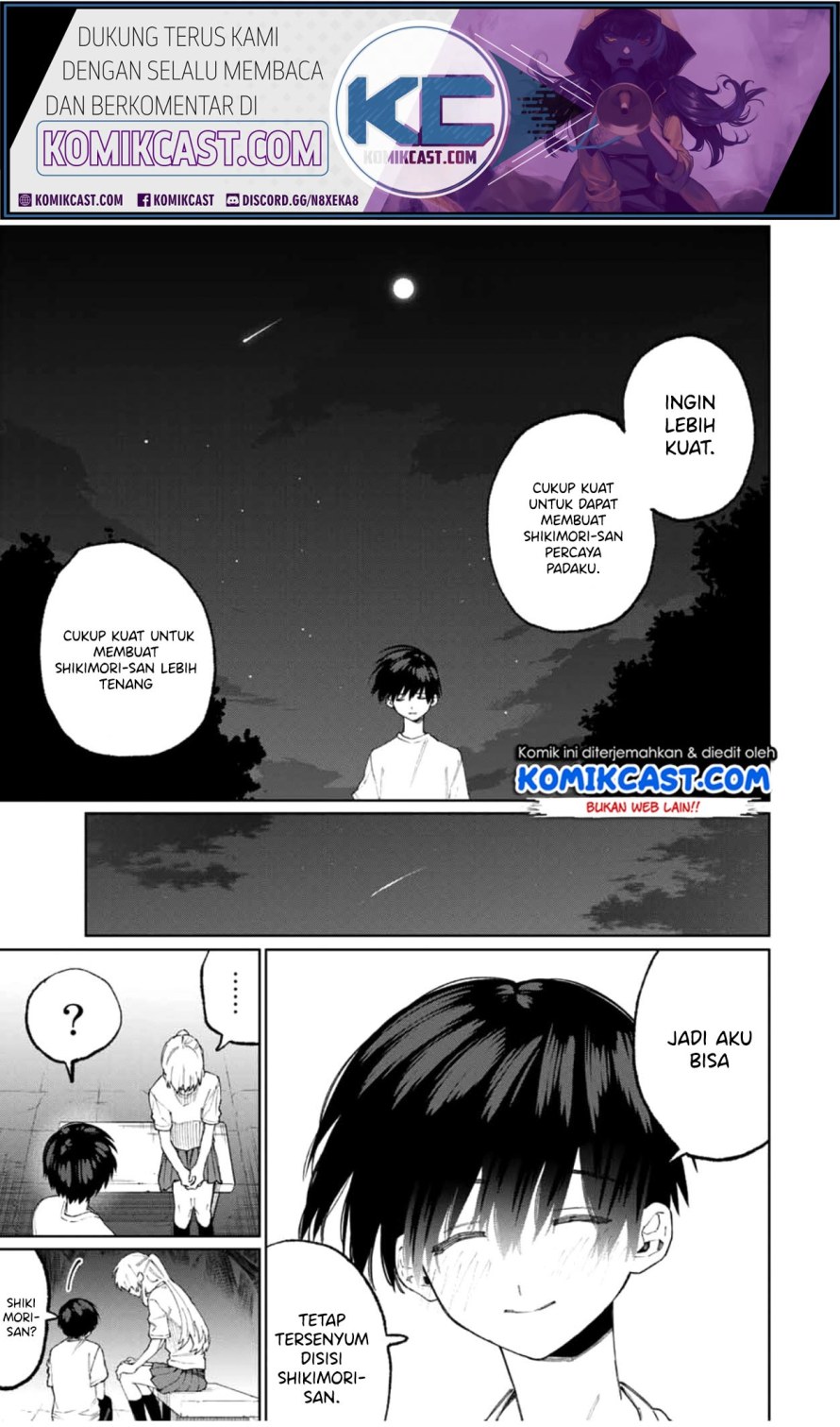 That Girl Is Not Just Cute (Shikimori’s Not Just a Cutie) Chapter 44