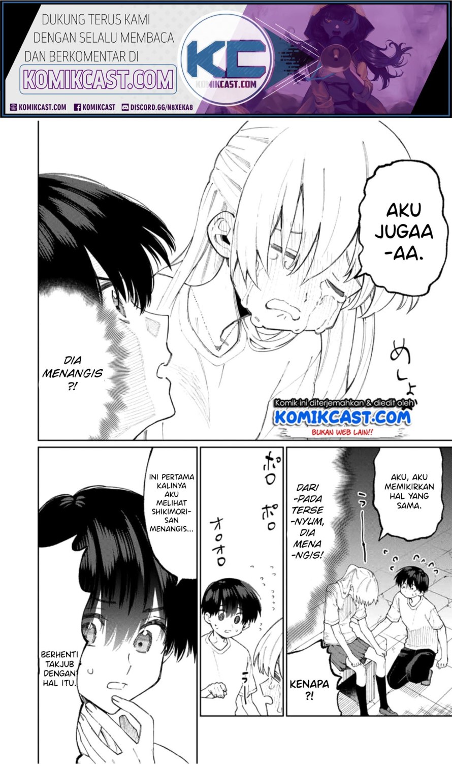 That Girl Is Not Just Cute (Shikimori’s Not Just a Cutie) Chapter 44