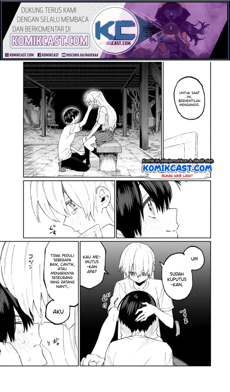 That Girl Is Not Just Cute (Shikimori’s Not Just a Cutie) Chapter 44