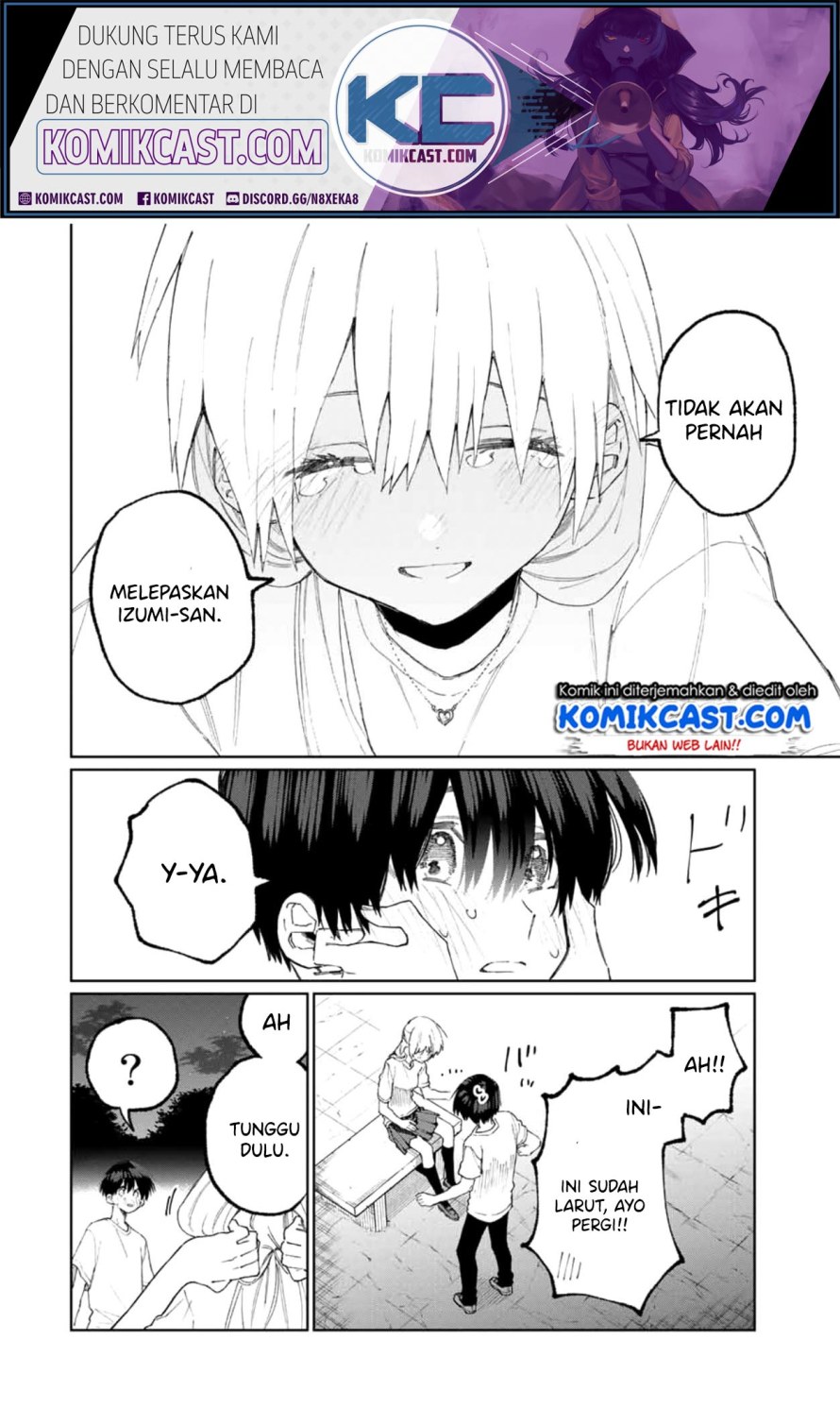 That Girl Is Not Just Cute (Shikimori’s Not Just a Cutie) Chapter 44